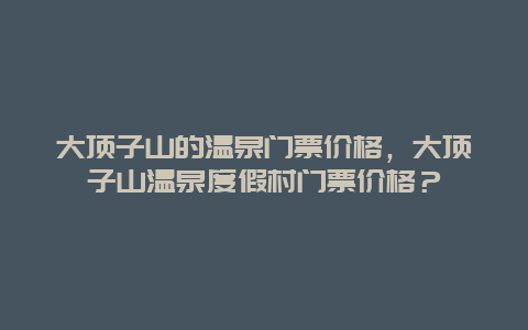 3f1e0185d106bcfabe74441629b900f6.jpg