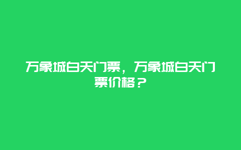 44cb8c3c8d20bfd7cfcf8dff87b96185.jpg
