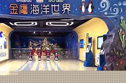 常州海洋館門票團購_常州海洋館門票團購多少錢？