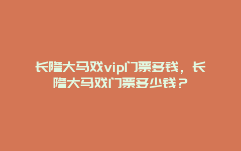 49b1f2cddadda67df7acfbc866209307.jpg