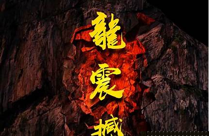 北京龍慶峽門票小孩，北京龍慶峽門票多少錢？