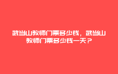 566837290b83c6b5917503b72cd17bc1.jpg