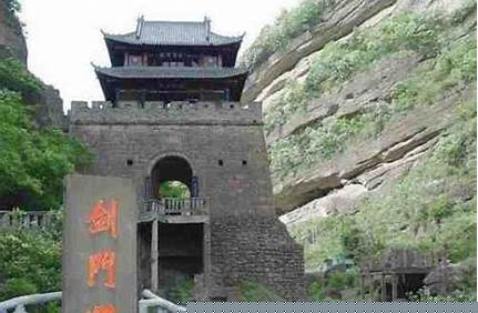 保定千佛山森林公園門票，保定千佛山風景區門票價格？