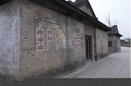無錫中國泥人博物館門票價格_無錫中國泥人博物館門票價格多少？