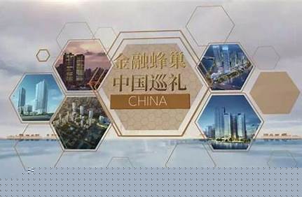 山東是全國唯一一個擁有幾個國家級區(qū)域規(guī)劃的省份（山東規(guī)劃的唯一一個區(qū)域中心城市）？