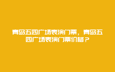 96c619b516dd4a2d334706b26119fc20.jpg