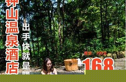 桂林的所有景點的門票，桂林的所有景點的門票是多少？