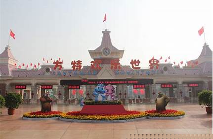 天津塘沽海邊門票多少錢_天津塘沽海邊門票多少錢啊？