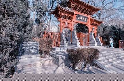 登封嵩山景區(qū)門(mén)票多少錢(qián)_登封嵩山風(fēng)景區(qū)門(mén)票？