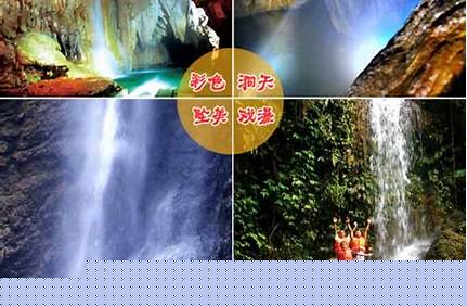 古龍山峽谷漂流風景區兒童門票_古龍山峽谷漂流風景區兒童門票多少錢？