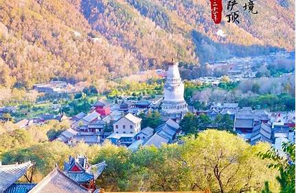 五臺(tái)山晚上要門票嗎，五臺(tái)山晚上要門票嗎多少錢？