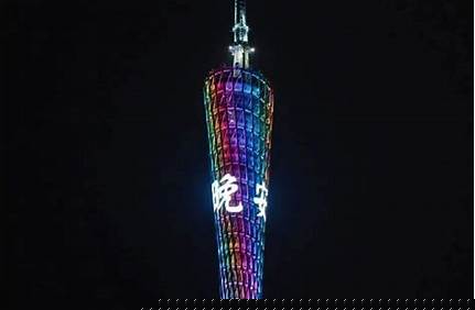 天空樹門票分時段？