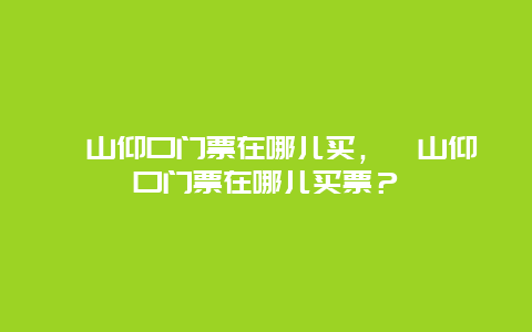 ca915e42e294e610c953d100cd95f3db.jpg