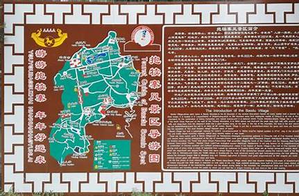 旅游門票什么樣_旅游要門票嗎？