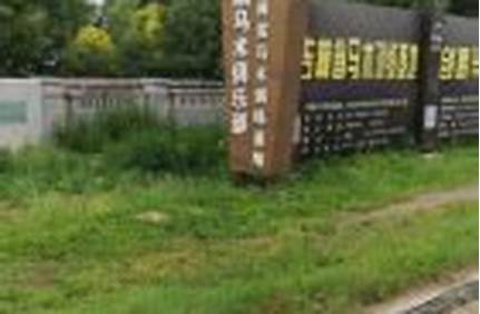 大頂子山溫泉度假村門票多少錢_大頂子山溫泉度假村附近景區(qū)？