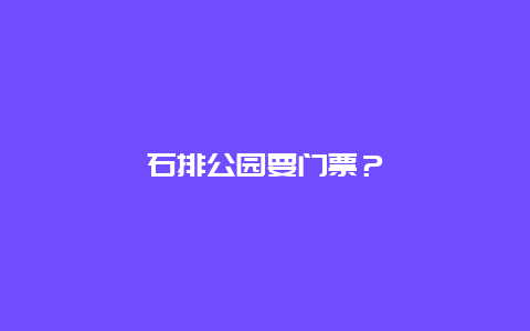 ee289982acfca0257bbf215c8908a868.jpg