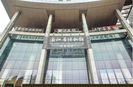 浙江溫泉博物館門票，浙江溫泉景點？