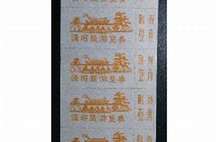 西安半坡博物館門票優惠政策，西安半坡博物館門票優惠政策最新？