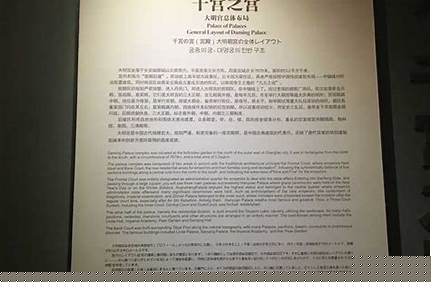 大雁塔看噴泉要門票么，看大雁塔音樂噴泉要門票嗎？