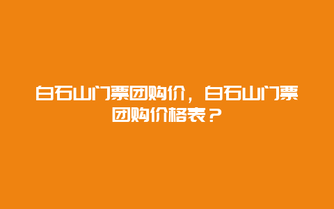 fee9ffff527e6d044267f2440ae752c7.jpg