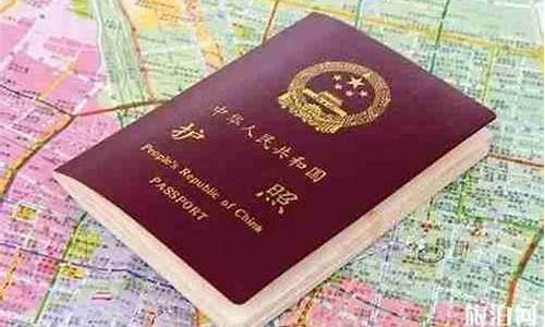 哪些國(guó)家不用簽證(哪些國(guó)家不用簽證就能入境)