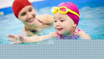 孩子游泳需要注意什么問題？