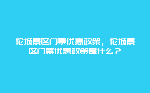 181450b23cc1da5e55ab5e541ce4671d.jpg