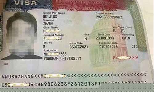 美國碩士簽證(美國碩士簽證銀行存款證明金額)