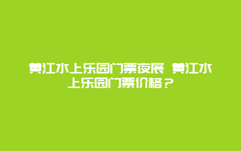 28e17868bac19f2b84f1feecc6f57c15.jpg