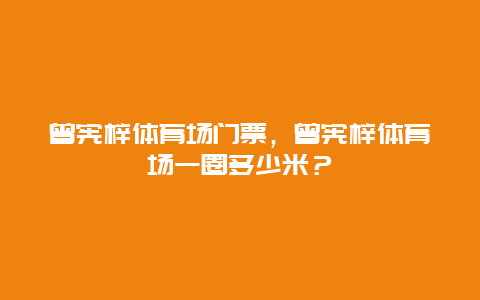 3db86a8f867d0d5923515e7a8e018145.jpg