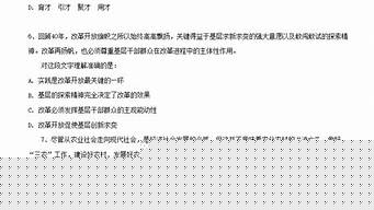 3ee28b9b749b6f21adea3798c6163e0d.jpg
