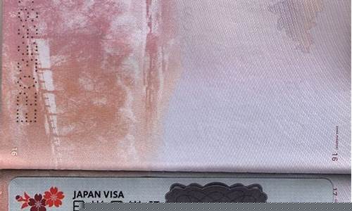 日本留學簽證更新(日本留學簽證更新注意事項)