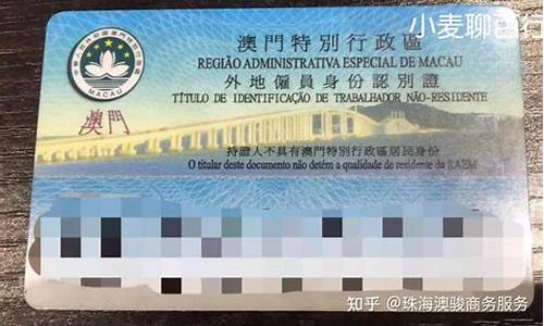 *** 簽證費(fèi)用( *** 簽證費(fèi)用七天一般多少)