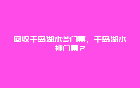 5ea88f5738b0eb5fd130a679d0b95e8e.jpg