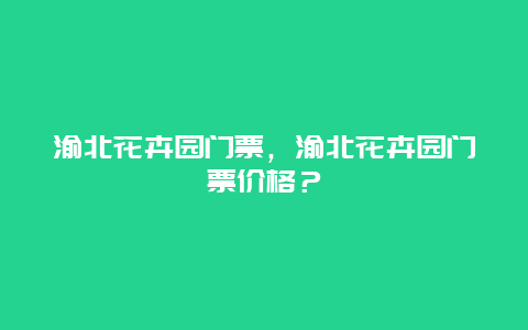 923599f8d84fbe2f98954a694b39cac2.jpg
