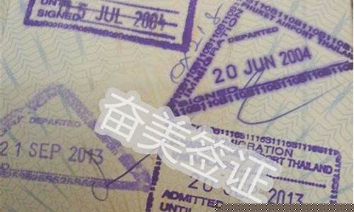 泰國入境黑名單怎么解除(泰國入境人員)