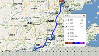 諸城到西安自駕游，諸城到西安自駕游路線推薦？
