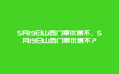 a3400792bdd3fa89fc8c2975c8cf6c5d.jpg