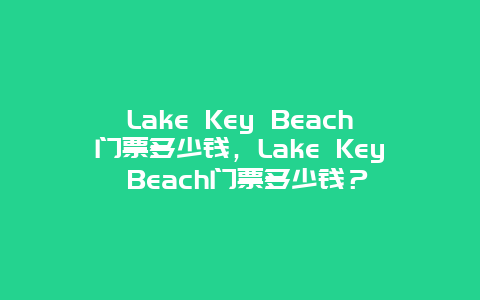 af64f2d1fcec439f889c394bb5c4e820.jpg