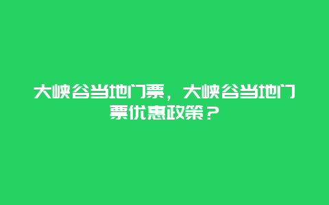 baf4db2e3fcc499e3ec547d4a594215d.jpg