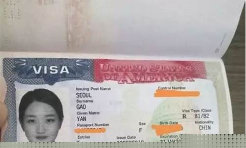 護照在哪里簽證(護照在哪里簽證辦理)