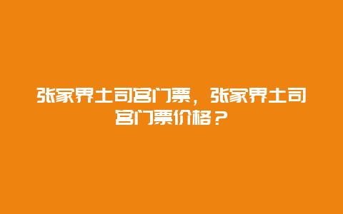 d87943ecbdbc9f380c68c4edc95383b8.jpg