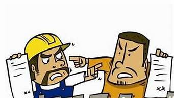 妨礙建房施工侵權糾紛訴狀的期限是多久？？