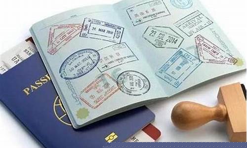 辦理歐洲簽證(辦理歐洲簽證需要多久)