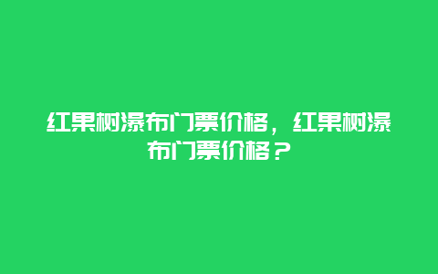 f8b397413856edb555a0064bf429780e.jpg