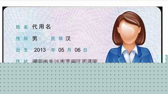 廣州上大學可以轉戶口嗎？