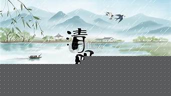 2024清明節湛江有哪些好玩的博物館推薦