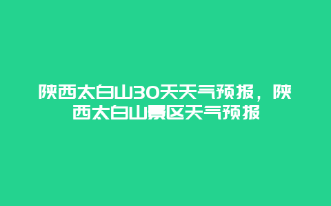0b417d8731a71eb4cf87056258ccae7b.jpg