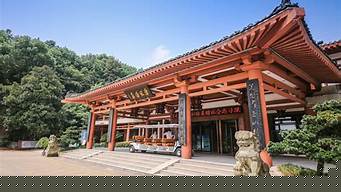 金華溫泉攻略旅游，峨眉山旅游溫泉攻略？