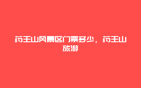 2c42e2a1207480e2c888191af6b87e8e.jpg